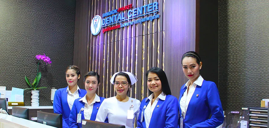 Dental Clinic Image